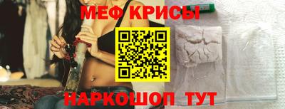 дживик Ипатово