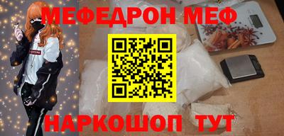 ECSTASY Канаш