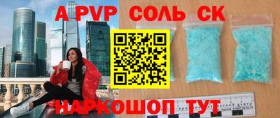 MDMA Ирбит