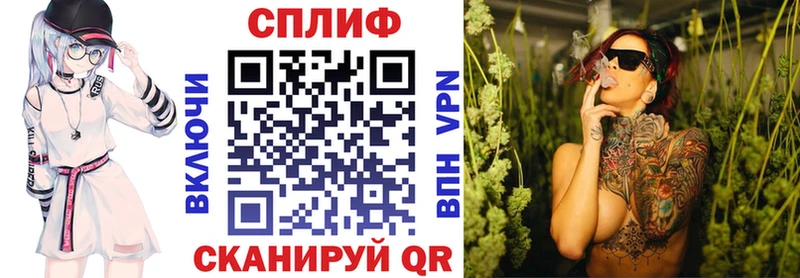закладки hydra как зайти Конопля White Widow Мирный